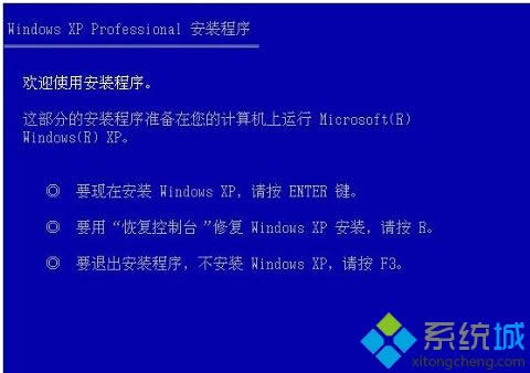 詳解xp與win10系統(tǒng)的不同之處 詳解xp與win10系統(tǒng)的不同之處