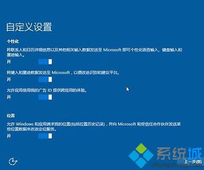 詳解xp與win10系統(tǒng)的不同之處 詳解xp與win10系統(tǒng)的不同之處