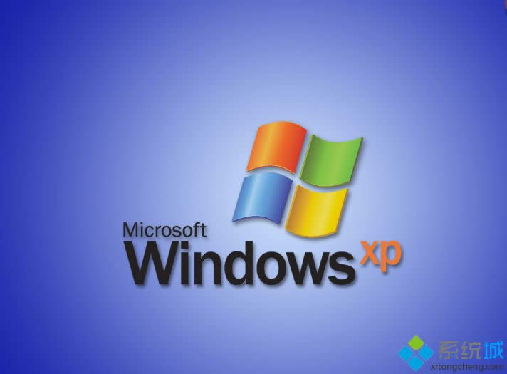 詳解xp與win10系統(tǒng)的不同之處 詳解xp與win10系統(tǒng)的不同之處