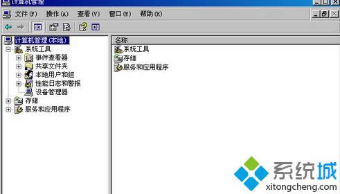 windows xpϵy(tng)ôhGuestÑ(h)