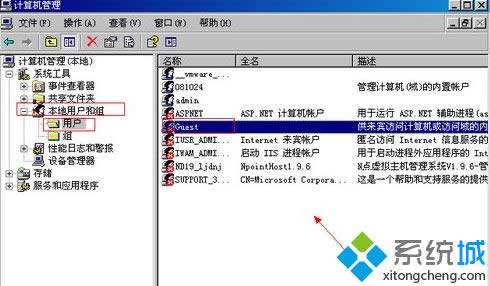 windows xpϵy(tng)ôhGuestÑ(h)