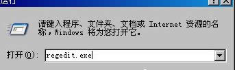 windows xpϵy(tng)ôhGuestÑ(h)