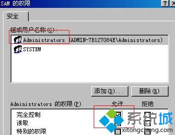 windows xpϵy(tng)ôhGuestÑ(h)