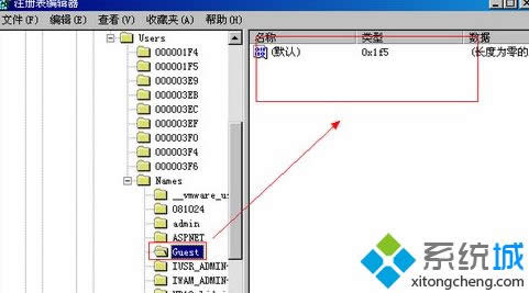 windows xpϵy(tng)ôhGuestÑ(h)