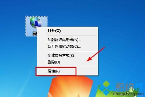 win7ϵy(tng)ʹßo(w)·BӾW(wng)j(lu)W(wng)׃ôk
