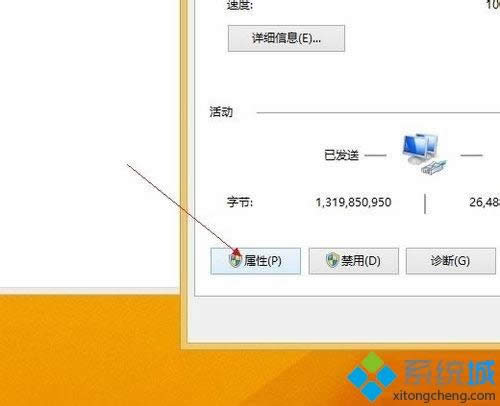 win7ϵy(tng)ʹßo(w)·BӾW(wng)j(lu)W(wng)׃ôk