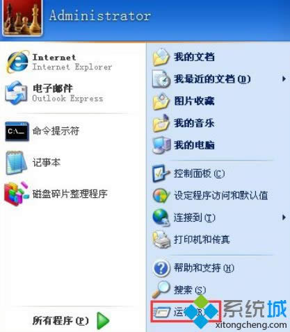 XPϵy(tng)_(ki)Task Scheduler(w)ķ