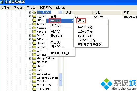 Winxpϵy(tng)\(yn)msconfig](yng)ĽQ
