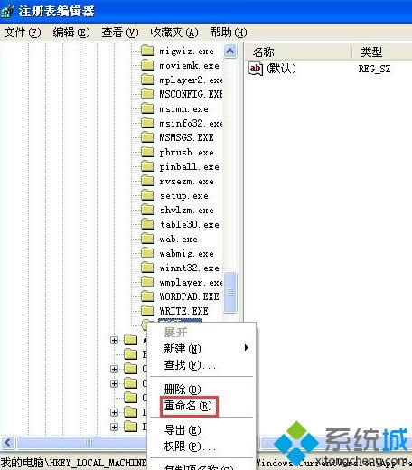 Winxpϵy(tng)\(yn)msconfig](yng)ĽQ