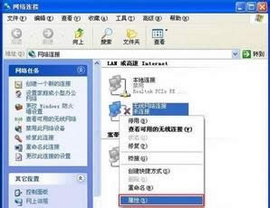 選擇屬性 選擇屬性