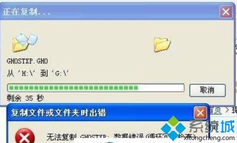 xpϵy(tng)ʾ(sh)(j)e(cu)`ѭh(hun)z飩