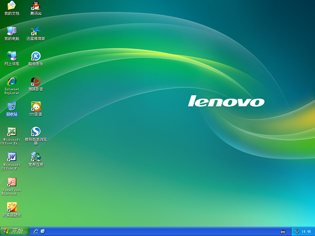 lenovo  GHOST XP SP3 PӛbC V2014.04
