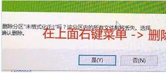 bpϵy(tng)