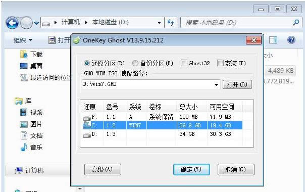 Xϵy(tng)