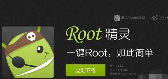 һI