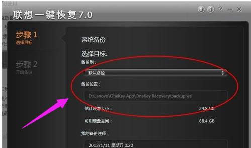(lin)