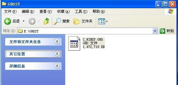 ϵy(tng)