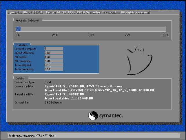 xp(j)win10