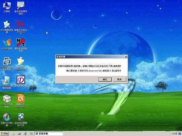һIbϵy