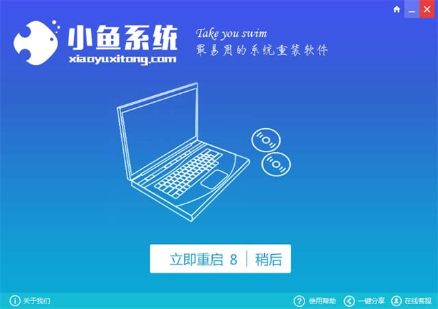 һIbϵy(tng)win7