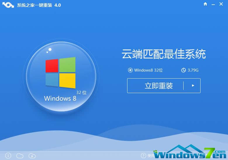 win10߀ԭwin7