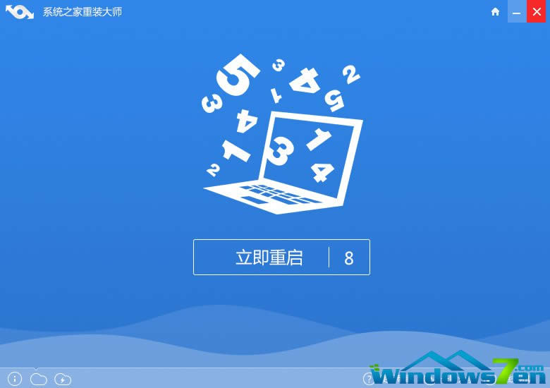 win10߀ԭwin7
