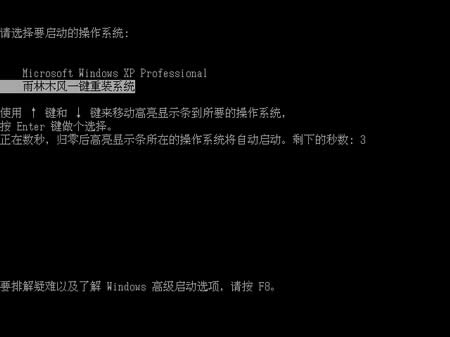 һIbwin7ϵy(tng)