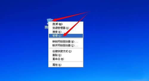 windows7ϵyXoȡxUP