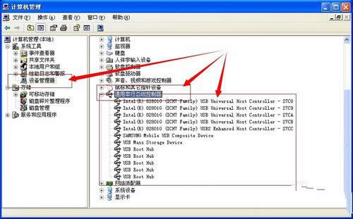 windows7ϵyXoȡxUP