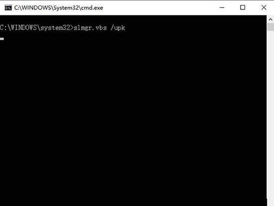 1495078623295757.jpg 激活Ghost windows10系統(tǒng)