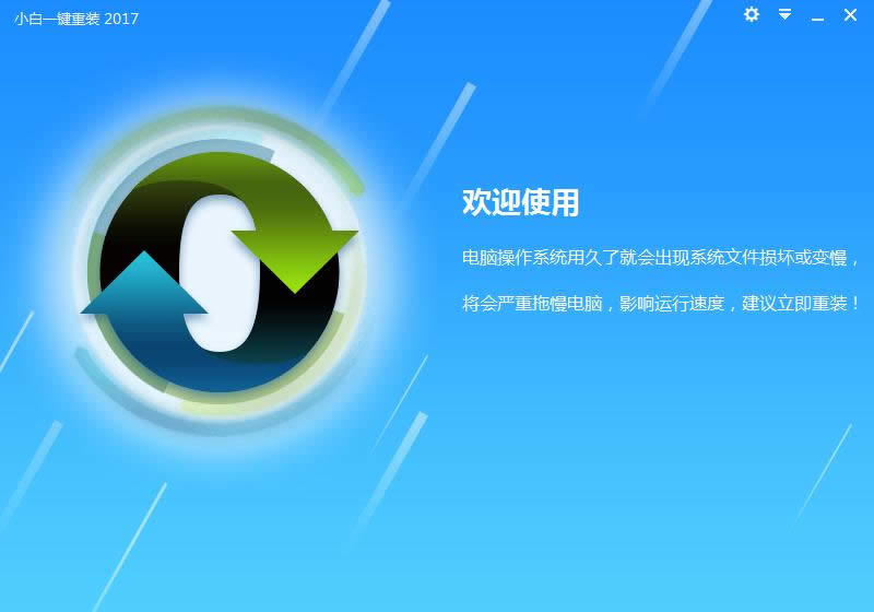 һIbwin7ϵy(tng)