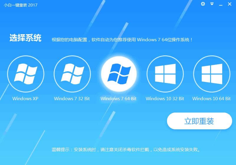 һIbwin7ϵy(tng)