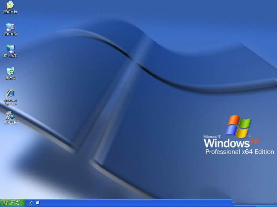 1494726956117558.png 雨林木風(fēng)win7裝機版