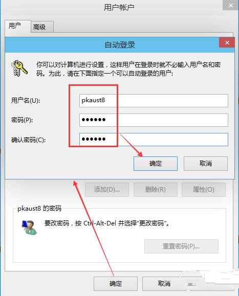 windows10_Cܴaȡ