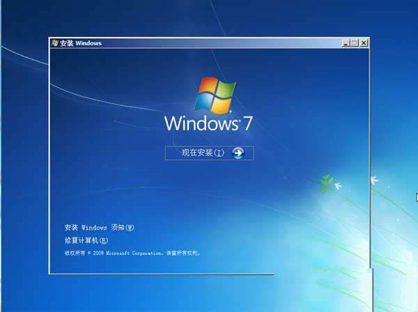 1494552858109429.jpg win7原版鏡像32位