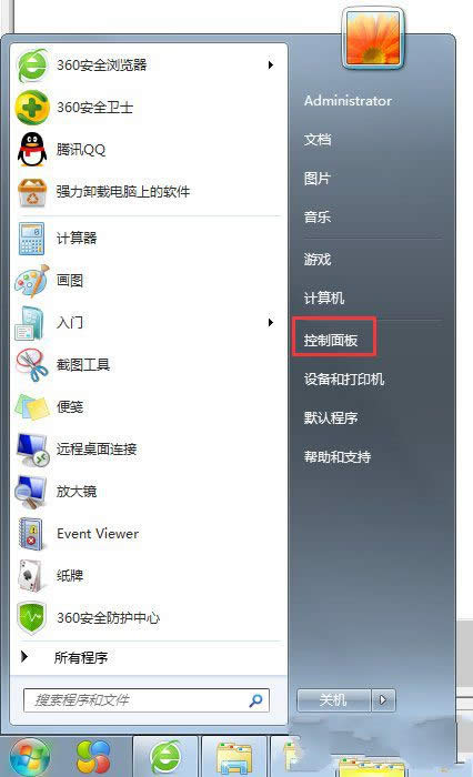 win7̓M(ni)ôO(sh)