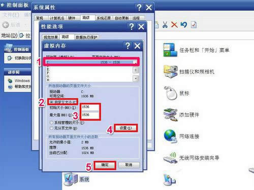 win7̓M(ni)ôO(sh)