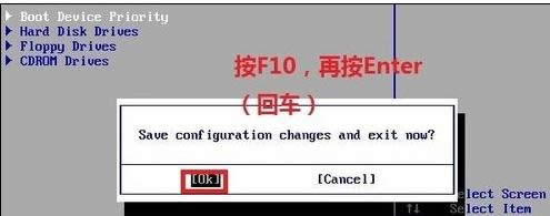 華碩x55v系統(tǒng)重裝