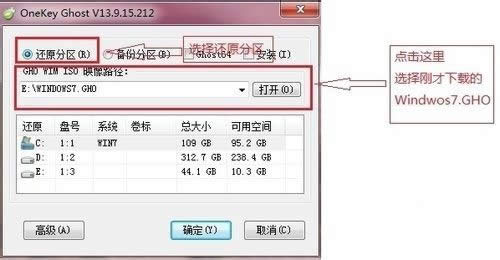 win7 32ϵyb