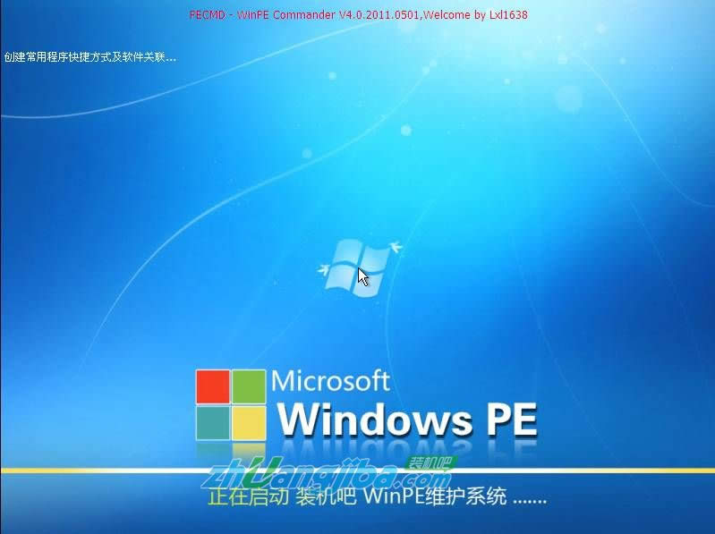 UPbwin7ϵy