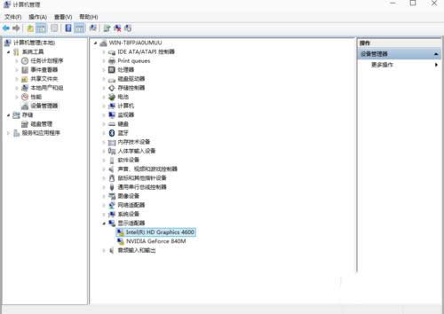 1493974560129719.png 更新win10顯卡驅動