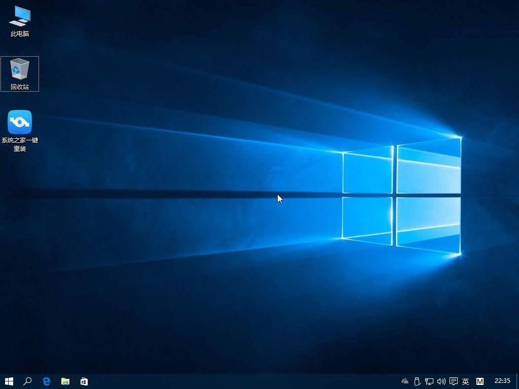 1493968801536907.png win7升級win10系統(tǒng)