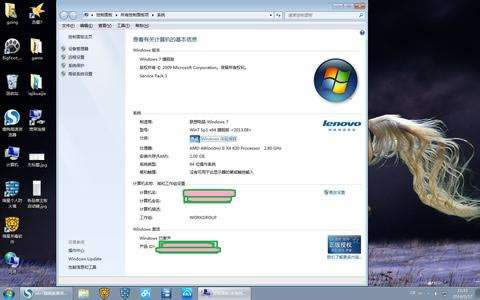 1493955213890112.jpg win7激活碼