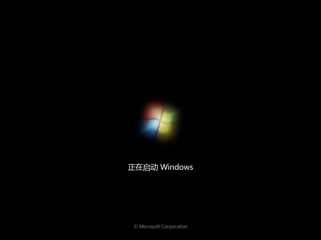 1493885180356991.png 怎樣安裝win7系統(tǒng)