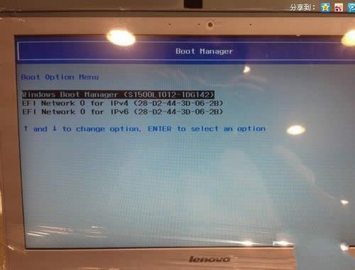ľLghost win7bC
