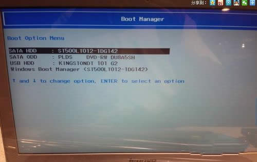WIN8ϵyQbwin7