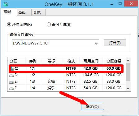 win10Qwin7Ş