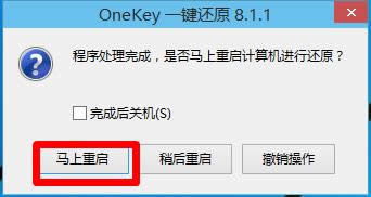 win10Qwin7Ş