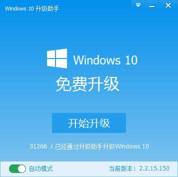 win10ϵy(tng)