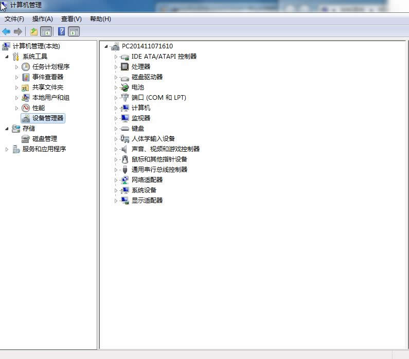 win7n4050W(wng)(q)(dng)